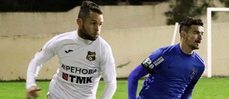 VIDEO | Amical: FC Viitorul - Ural Ekaterinburg 0-1